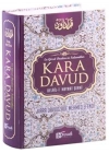 Kara Davud Delail-i Hayrat Şerhi (2. Hamur)