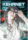 Kehanet 2
