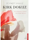 Kırk Dokuz