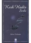 Kırk Hadis Şerhi