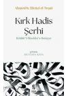 Kırk Hadis Şerhi