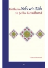 Kitabun-Nefs ver-Ruh ve Şerhu Kuvvahuma