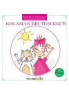 Kıvırcık Kiraz - 2 / Kocaman Bir Teşekkür