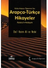 Kolay Arapça Öğrenimi İçin Arapça-Türkçe Hikayeler (Kasasun-Nebiyyin)