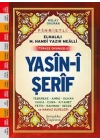 Kolay Okunan Fihristli Elmalılı M. Hamdi Yazır Mealli Türkçe Okunuşlu Yasin-i Şerif (Çanta Boy)