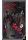 Köz