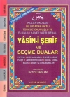 Küçük Boy Fihristli Bilgisayar Hattı Kolay Okunan Yasin-i şerif Ve Seçme Dualar (kod: 033)