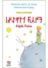 Küçük Prens (Türkçe-Göktürkçe)