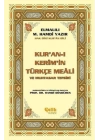 Kuran-ı Kerimin Yüce Meali (Küçük Boy)