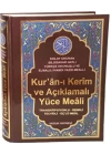 Kuran-ı Kerim ve Açıklamalı Yüce Meali (Orta Boy - Kod:076)