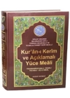 Kuran-ı Kerim ve Açıklamalı Yüce Meali (Rahle Boy - Kod: 077)