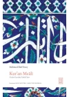 Kur’an Meâli (Ciltli)