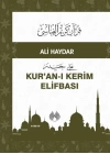 Kuranı Kerim Elifbası
