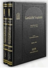 Letaifül İşarat Şeyh Bedreddin 2 Cilt Takım
