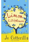 Limon Kütüphanesi (Ciltli, Şömizli)