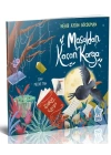 Masaldan Kaçan Karga