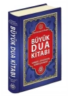Mecmuatul Ahzab Büyük Dua Kitabı (Şamua)