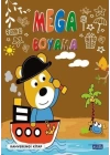Mega Boyama Kahverengi Kitap