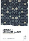 Mektubat-ı Muhammed Masum (1. Cilt)
