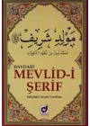 Mevlid-i Şerif-Haydari (Kod:012)