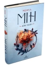 Mıh 1: Kör Talih – Ciltli