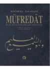 Müfredat Kur’an Kavramları Sözlüğü (Ciltli)