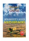 Mükaşefetü’l Kulüb - Kalplerin Keşfi (Şamua)