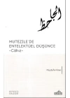Mutezilede Entelektüel Düşünce