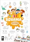 Neşeli Boyama 1