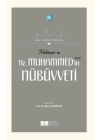Nübüvvet ve Hz. Muhammedin (SAS) Nübüvveti