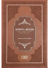 Nurü’l-Beyan - Kur’an-ı Kerim Tefsirinin Türkçe Tercemesi