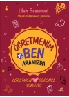 Öğretmenim ve Ben