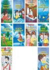 Oğuzun Maceraları Dizisi (10 Kitap)