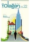 Olağan Hikaye (22. Sayı)