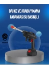 Orijinal 2025 48V Şarjlı Basınçlı Temizlik Tabancası A Kalite Seri
