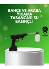 Orijinal 48V Şarjlı Basınçlı Temizlik Tabancası 2025 A Kalite Seri