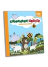 Ormandaki Sesler Nereden Geliyor ?