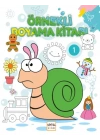 Örneklerle Boyama Kitabı - 1