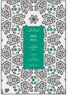 Orta Malı