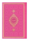 Orta Termo F. Pembe (0346) Renkli Kuranı Kerimler