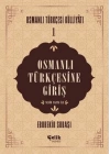Osmanlı Türkçesine Giriş