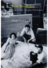 Paris Tecrübeleri -  École De Paris - Çağdaş Türk Sanatı - 1945-1965
