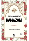 Peygamberin(a.s.m) Ramazanı