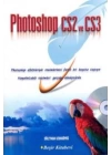 Photoshop cs2 ve cs3