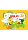 Pıtır Arı