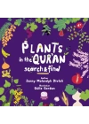 Plants in the Quran - Kurandaki Bitkiler
