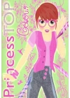 Princess Top Colour (Yeşil)