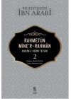 Rahmetün Miner-Rahman - (Kuran-ı Kerim Tefsiri 2)