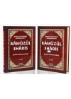 Ramuz ül EHadis - Hadis Ansiklopedisi 2 Cilt Takım