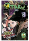 Rea Otaku Manga 3
